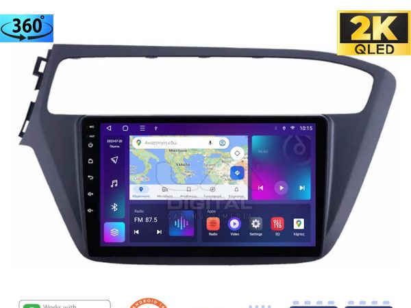 LM Digital - LM ZD8226 GPS Οθόνη OEM Multimedia Αυτοκινήτου για Hyundai i20 2019> (CarPlay/AndroidAuto/BT/GPS/WIFI/GPRS)