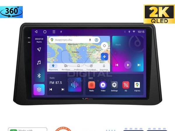 LM Digital - LM ZD8235 GPS Οθόνη OEM Multimedia Αυτοκινήτου για Opel Mokka 2012 > 2015 (CarPlay/AndroidAuto/BT/GPS/WIFI/GPRS)
