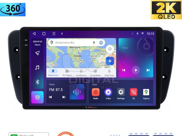 LM Digital - LM ZD8246 GPS Οθόνη OEM Multimedia Αυτοκινήτου για Seat Ibiza 2008 > 2015 (CarPlay/AndroidAuto/BT/GPS/WIFI/GPRS)