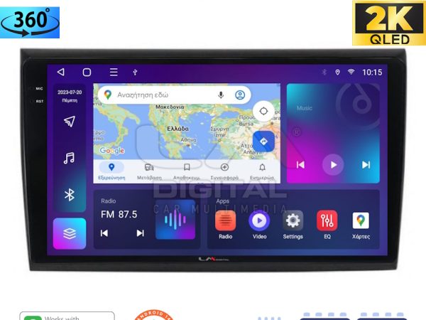 LM Digital - LM ZD8250 GPS Οθόνη OEM Multimedia Αυτοκινήτου για Fiat Bravo 2007> (CarPlay/AndroidAuto/BT/GPS/WIFI/GPRS)