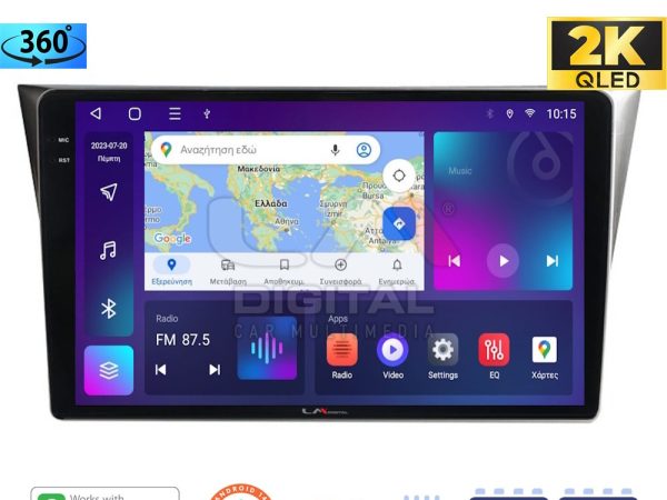 LM Digital - LM ZD8271 GPS Οθόνη OEM Multimedia Αυτοκινήτου για Subaru Impreza 2000 > 2007 (CarPlay/AndroidAuto/BT/GPS/WIFI/GPRS)