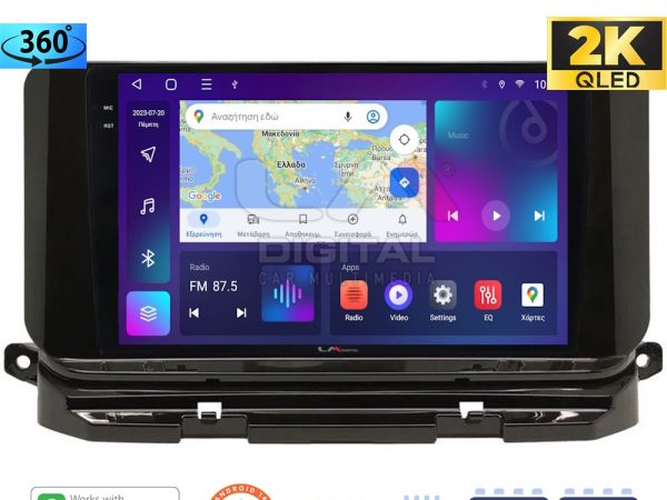 LM Digital - LM ZD8280 GPS Οθόνη OEM Multimedia Αυτοκινήτου για Skoda Octavia 2021> (CarPlay/AndroidAuto/BT/GPS/WIFI/GPRS)