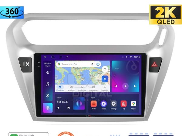 LM Digital - LM ZD8294 GPS Οθόνη OEM Multimedia Αυτοκινήτου για Citroen Elyse '13> Peugeot 301 '13> (CarPlay/AndroidAuto/BT/GPS/WIFI/GPRS)