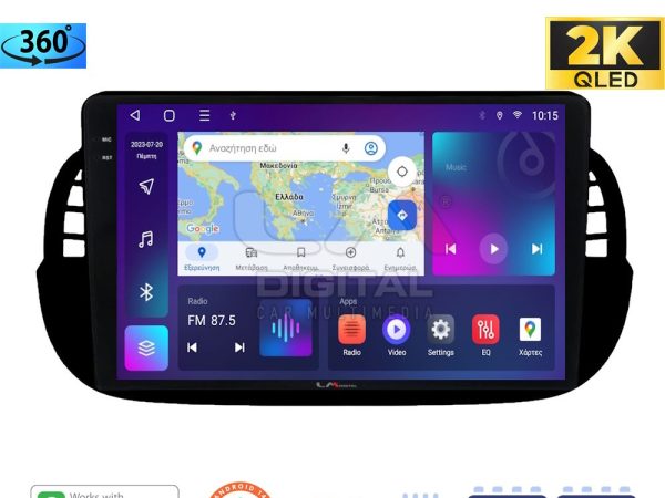 LM Digital - LM ZD8315B GPS Οθόνη OEM Multimedia Αυτοκινήτου για Fiat 500 2007 > 2016 (CarPlay/AndroidAuto/BT/GPS/WIFI/GPRS)