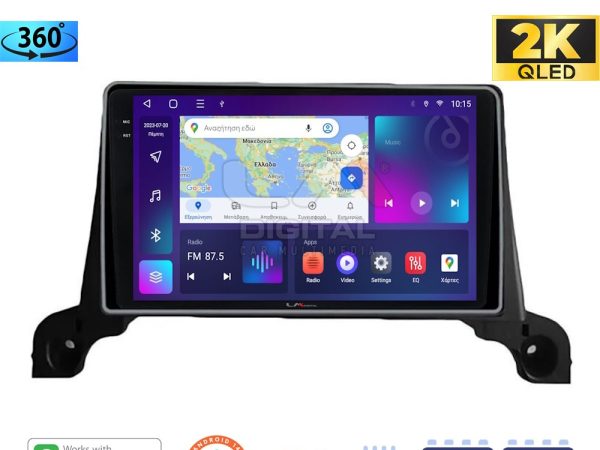 LM Digital - LM ZD8324 GPS Οθόνη OEM Multimedia Αυτοκινήτου για Peugeot 3008/5008 2016> (CarPlay/AndroidAuto/BT/GPS/WIFI/GPRS)