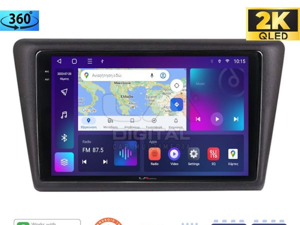 LM Digital - LM ZD8327 GPS Οθόνη OEM Multimedia Αυτοκινήτου για Skoda Rapid Spaceback 2014 > (CarPlay/AndroidAuto/BT/GPS/WIFI/GPRS)