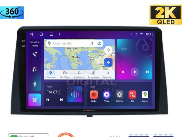 LM Digital - LM ZD8330 GPS Οθόνη OEM Multimedia Αυτοκινήτου για CITROEN BERLINGO - PEUGEOT PARTNER 2019> (CarPlay/AndroidAuto/BT/GPS/WIFI/GPRS)