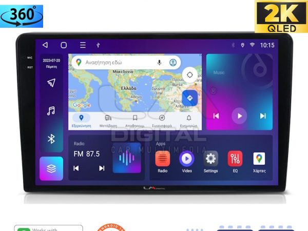 LM Digital - LM ZD8331 GPS Οθόνη OEM Multimedia Αυτοκινήτου για CITROEN BERLINGO - PEUGEOT PARTNER 2008>2018  (CarPlay/AndroidAuto/BT/GPS/WIFI/GPRS)