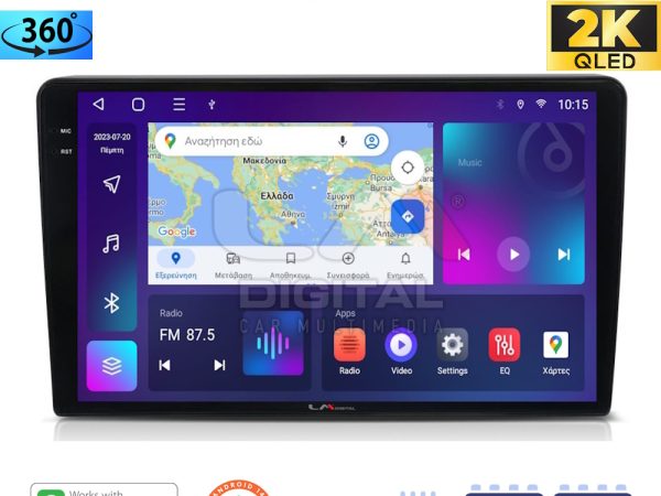 LM Digital - LM ZD8332 GPS Οθόνη OEM Multimedia Αυτοκινήτου για VW Golf4 1998 > 2004 (CarPlay/AndroidAuto/BT/GPS/WIFI/GPRS)