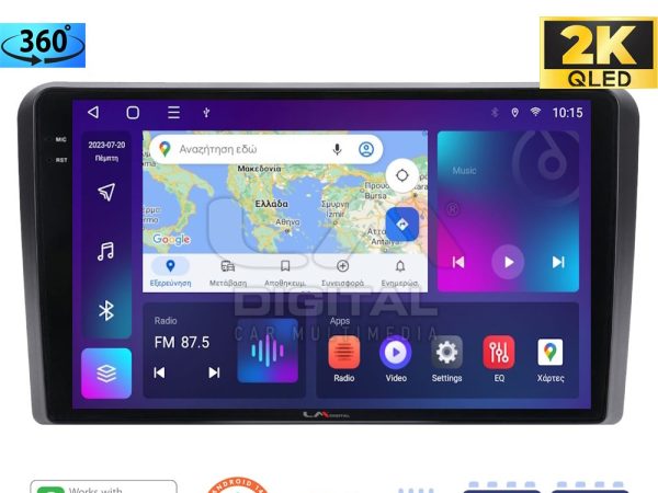 LM Digital - LM ZD8333 GPS