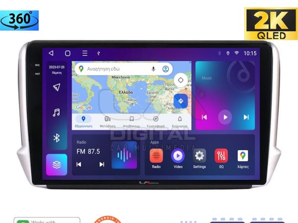 LM Digital - LM ZD8374 GPS Οθόνη OEM Multimedia Αυτοκινήτου για PEUGEOT 208-2008 2012>  (CarPlay/AndroidAuto/BT/GPS/WIFI/GPRS)