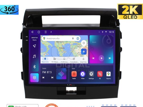 LM Digital - LM ZD8383 GPS Οθόνη OEM Multimedia Αυτοκινήτου για TOYOTA LANDCRUISER 2008>2015   (CarPlay/AndroidAuto/BT/GPS/WIFI/GPRS)