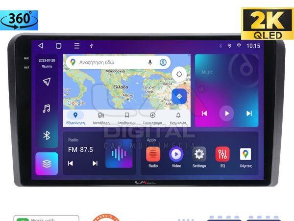 LM Digital - LM ZD8403 GPS Οθόνη OEM Multimedia Αυτοκινήτου για Ford Transit/Tourneo > 2018 (CarPlay/AndroidAuto/BT/GPS/WIFI/GPRS)