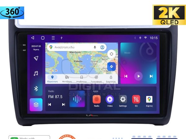 LM Digital - LM ZD8405 GPS Οθόνη OEM Multimedia Αυτοκινήτου για VW POLO 2014>2017 & CADDY 2015> (CarPlay/AndroidAuto/BT/GPS/WIFI/GPRS)