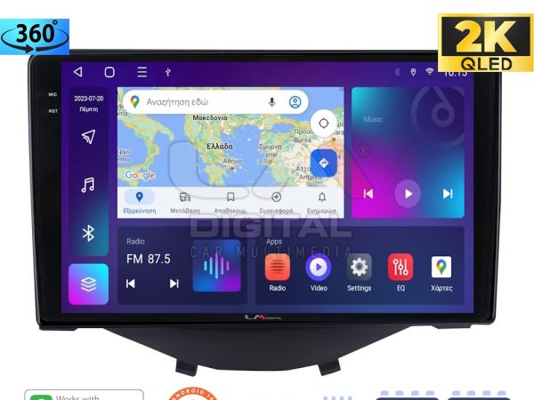 LM Digital - LM ZD8564B GPS Οθόνη OEM Multimedia Αυτοκινήτου για Toyota Aygo 2014 > Citroen C1 2014 > Peugeot 107 2014 > (CarPlay/AndroidAuto/BT/GPS/WIFI/GPRS)