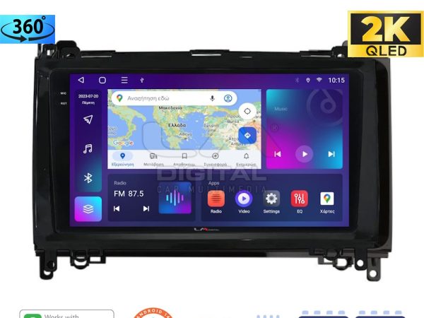 LM Digital - LM ZD8668 GPS Οθόνη OEM Multimedia Αυτοκινήτου για MERCEDES A(W169),B(W245) - SPRINTER - VITO   (CarPlay/AndroidAuto/BT/GPS/WIFI/GPRS)