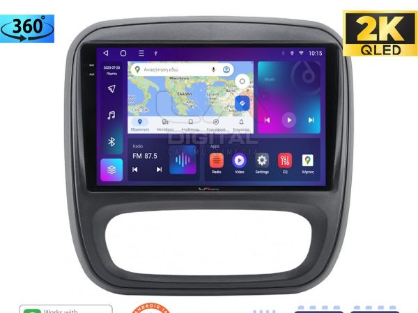 LM Digital - LM ZD8706 GPS Οθόνη OEM Multimedia Αυτοκινήτου για Opel Vivaro 2014 > 2020Renault Traffic 2014 > 2020Nissan NV300 2014 > 2020Fiat Talento 2014 > 2020Δείτε τί φίσα έχει το αυτοκίνητο πριν την αγορά της οθόνης. (CarPlay/AndroidA