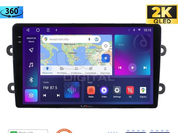 LM Digital - LM ZD8708 GPS Οθόνη OEM Multimedia Αυτοκινήτου για DACIA DUSTER – LOGAN - SUNDERO 2013 > 2018 (CarPlay/AndroidAuto/BT/GPS/WIFI/GPRS)