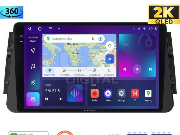 LM Digital - LM ZD8714 GPS Οθόνη OEM Multimedia Αυτοκινήτου για Nissan Micra (K14) 2017> (CarPlay/AndroidAuto/BT/GPS/WIFI/GPRS)