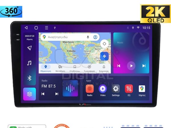 LM Digital - LM ZD8715 GPS Οθόνη OEM Multimedia Αυτοκινήτου για Nissan Navara D40 2006 > 2016 clima (CarPlay/AndroidAuto/BT/GPS/WIFI/GPRS)