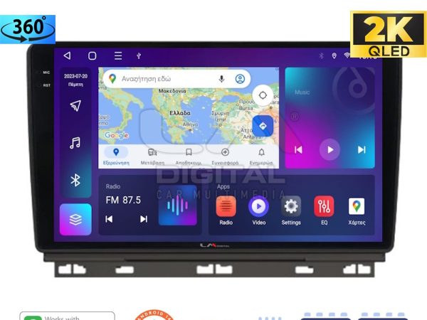 LM Digital - LM ZD8718 GPS Οθόνη OEM Multimedia Αυτοκινήτου για Renault Clio 2020 (CarPlay/AndroidAuto/BT/GPS/WIFI/GPRS)