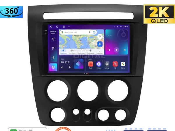 LM Digital - LM ZD8721 GPS Οθόνη OEM Multimedia Αυτοκινήτου για Hummer H3 2006 > 2011 (CarPlay/AndroidAuto/BT/GPS/WIFI/GPRS)