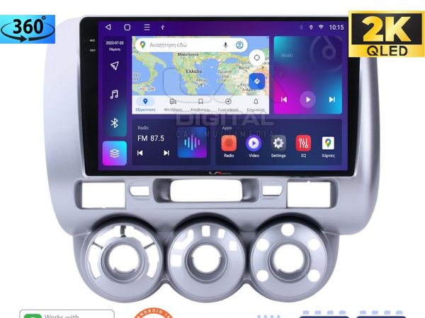 LM Digital - LM ZD8730 GPS Οθόνη OEM Multimedia Αυτοκινήτου για HONDA JAZZ 2002>2009 (CarPlay/AndroidAuto/BT/GPS/WIFI/GPRS)
