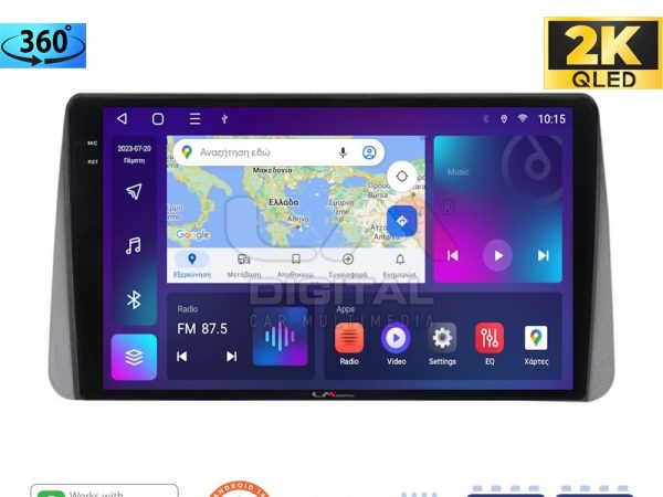 LM Digital - LM ZD8749 GPS Οθόνη OEM Multimedia Αυτοκινήτου για Fiat Tipo 2015 > 2019 (CarPlay/AndroidAuto/BT/GPS/WIFI/GPRS)