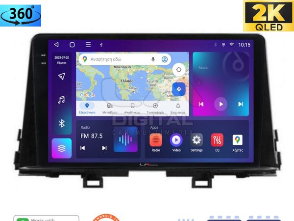 LM Digital - LM ZD8795 GPS Οθόνη OEM Multimedia Αυτοκινήτου για OEM KIA PICCANTO 2017> (CarPlay/AndroidAuto/BT/GPS/WIFI/GPRS)