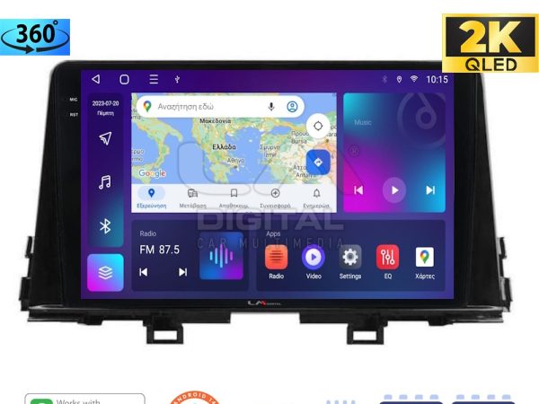 LM Digital - LM ZD8796 GPS Οθόνη OEM Multimedia Αυτοκινήτου για Kia Piccanto 2021> (CarPlay/AndroidAuto/BT/GPS/WIFI/GPRS)