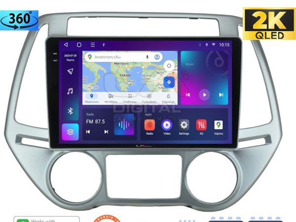 LM Digital - LM ZD8840 GPS Οθόνη OEM Multimedia Αυτοκινήτου για HYUNDAI i20 2008>2013 (CarPlay/AndroidAuto/BT/GPS/WIFI/GPRS)
