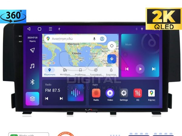 LM Digital - LM ZD8941 GPS Οθόνη OEM Multimedia Αυτοκινήτου για HONDA CIVIC 2016> (CarPlay/AndroidAuto/BT/GPS/WIFI/GPRS)