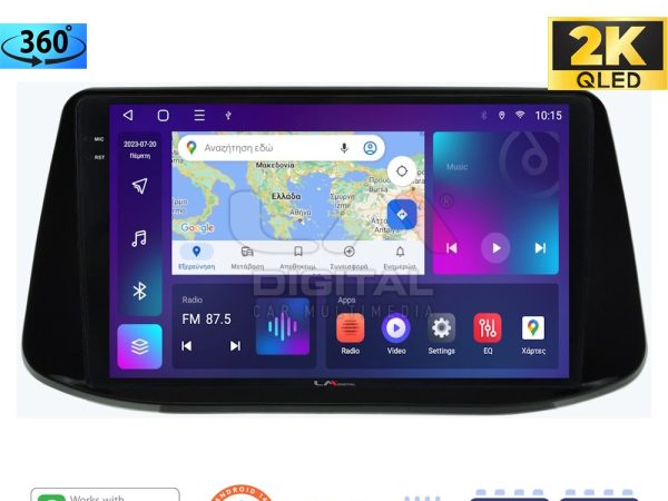 LM Digital - LM ZD8960 GPS Οθόνη OEM Multimedia Αυτοκινήτου για Hyundai i30 2018> (CarPlay/AndroidAuto/BT/GPS/WIFI/GPRS)