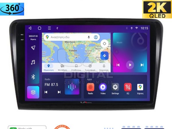 LM Digital - LM ZD8982 GPS Οθόνη OEM Multimedia Αυτοκινήτου για SK SUPERB 2008>2015 (CarPlay/AndroidAuto/BT/GPS/WIFI/GPRS)