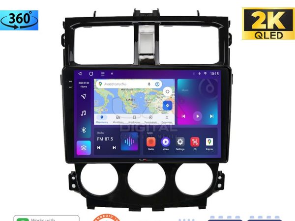 LM Digital - LM ZD8995 GPS Οθόνη OEM Multimedia Αυτοκινήτου για Mitsubishi Colt 2013 > (CarPlay/AndroidAuto/BT/GPS/WIFI/GPRS)