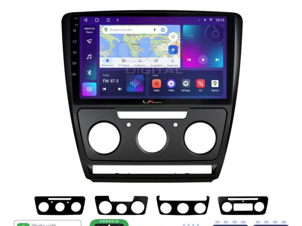 LM Digital - LM ZE8005B GPS