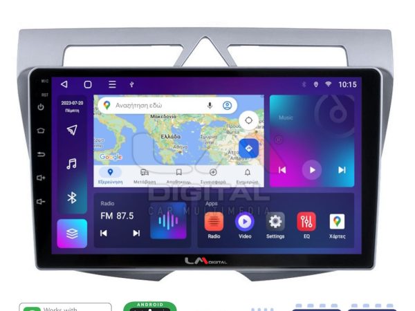 LM Digital - LM ZE8011 GPS Οθόνη OEM Multimedia Αυτοκινήτου για Kia Picanto 2008-2011 (CarPlay/AndroidAuto/BT/GPS/WIFI/GPRS)