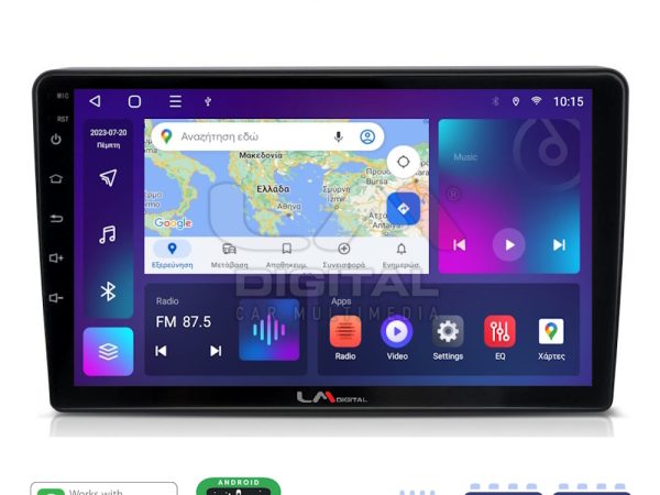 LM Digital - LM ZE8019 GPS Οθόνη OEM Multimedia Αυτοκινήτου για Opel AstraH, CorsaD, Suzuki Ignis (CarPlay/AndroidAuto/BT/GPS/WIFI/GPRS)