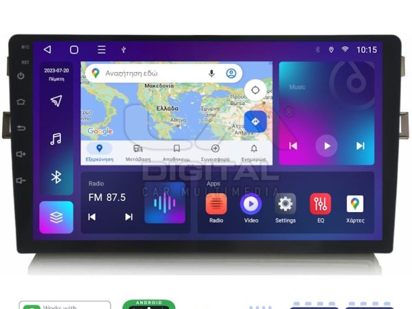 LM Digital - LM ZE8028B GPS Οθόνη OEM Multimedia Αυτοκινήτου για Toyota Auris 2007 > 2012 (CarPlay/AndroidAuto/BT/GPS/WIFI/GPRS)