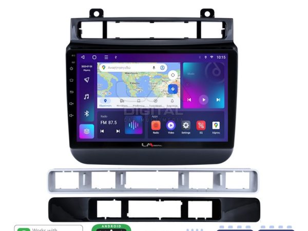 LM Digital - LM ZE8041 GPS Οθόνη OEM Multimedia Αυτοκινήτου για VW Touareg 2012 > (CarPlay/AndroidAuto/BT/GPS/WIFI/GPRS)