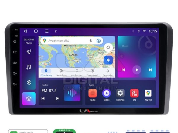 LM Digital - LM ZE8049 GPS Οθόνη OEM Multimedia Αυτοκινήτου για AUDI A3 (8P) 2003.2012 (CarPlay/AndroidAuto/BT/GPS/WIFI/GPRS)