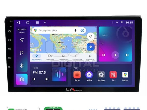 LM Digital - LM ZE8050 GPS Οθόνη OEM Multimedia Αυτοκινήτου για AUDI A4 (8E) 2001>2008 (CarPlay/AndroidAuto/BT/GPS/WIFI/GPRS)