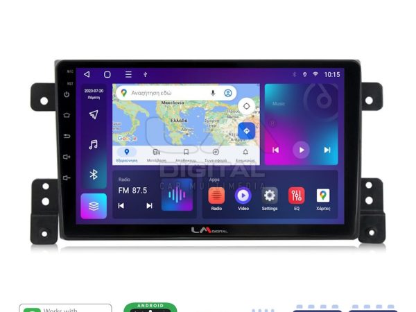 LM Digital - LM ZE8053 GPS Οθόνη OEM Multimedia Αυτοκινήτου για SUZUKI G.VITARA 2005>2015 (CarPlay/AndroidAuto/BT/GPS/WIFI/GPRS)