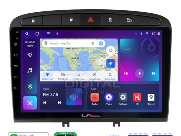 LM Digital - LM ZE8083 GPS Οθόνη OEM Multimedia Αυτοκινήτου για PG 308 2007>2012 (CarPlay/AndroidAuto/BT/GPS/WIFI/GPRS)