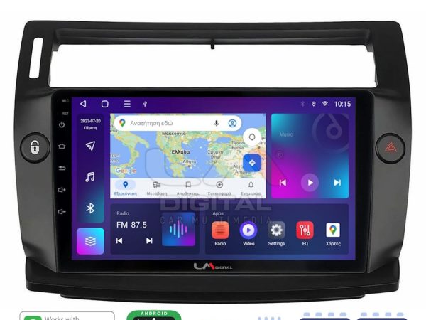 LM Digital - LM ZE8088B GPS Οθόνη OEM Multimedia Αυτοκινήτου για 0 (CarPlay/AndroidAuto/BT/GPS/WIFI/GPRS)
