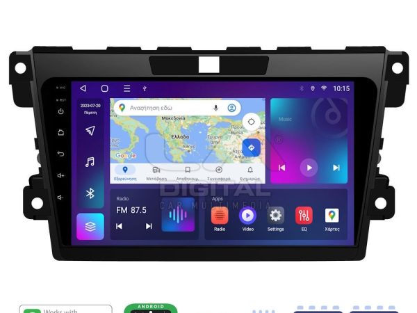LM Digital - LM ZE8097 GPS Οθόνη OEM Multimedia Αυτοκινήτου για MAZDA CX7 2006> (CarPlay/AndroidAuto/BT/GPS/WIFI/GPRS)