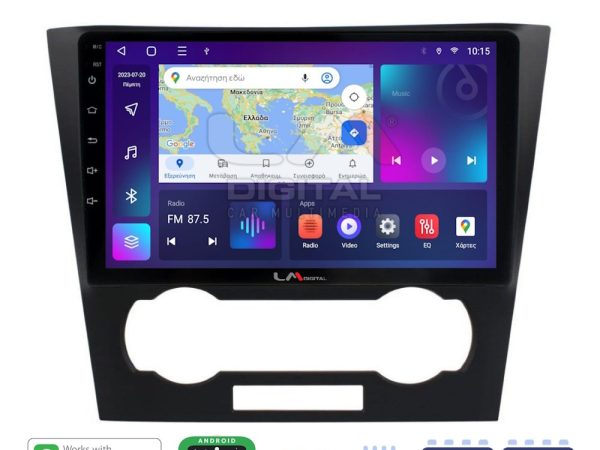 LM Digital - LM ZE8110 GPS Οθόνη OEM Multimedia Αυτοκινήτου για Chevrolet Epica 2006 > 2012 (CarPlay/AndroidAuto/BT/GPS/WIFI/GPRS)