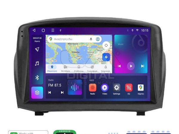 LM Digital - LM ZE8152B GPS Οθόνη OEM Multimedia Αυτοκινήτου για 0 (CarPlay/AndroidAuto/BT/GPS/WIFI/GPRS)