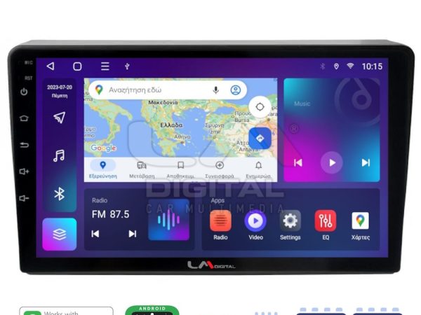 LM Digital - LM ZE8157 GPS Οθόνη OEM Multimedia Αυτοκινήτου για DACIA DUSTER 2013>2019  (CarPlay/AndroidAuto/BT/GPS/WIFI/GPRS)