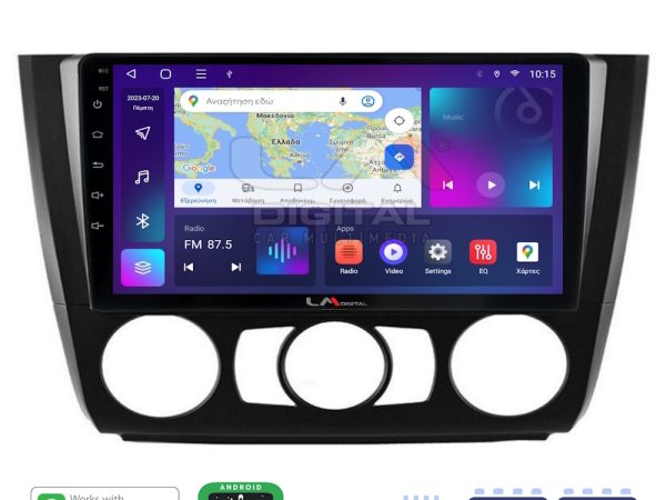 LM Digital - LM ZE8170 GPS Οθόνη OEM Multimedia Αυτοκινήτου για BMW σειρά 1 (E81 - E82 - E87 -E88) (CarPlay/AndroidAuto/BT/GPS/WIFI/GPRS)